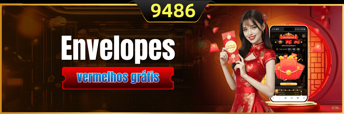 FAQ 69b